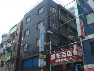 調布 賃貸 マンション